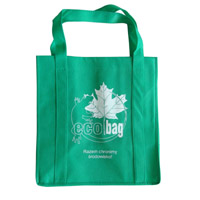 锦州KB23环保广告袋