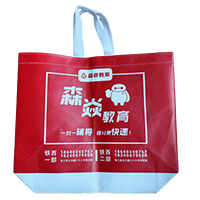 锦州LB37培训班广告袋