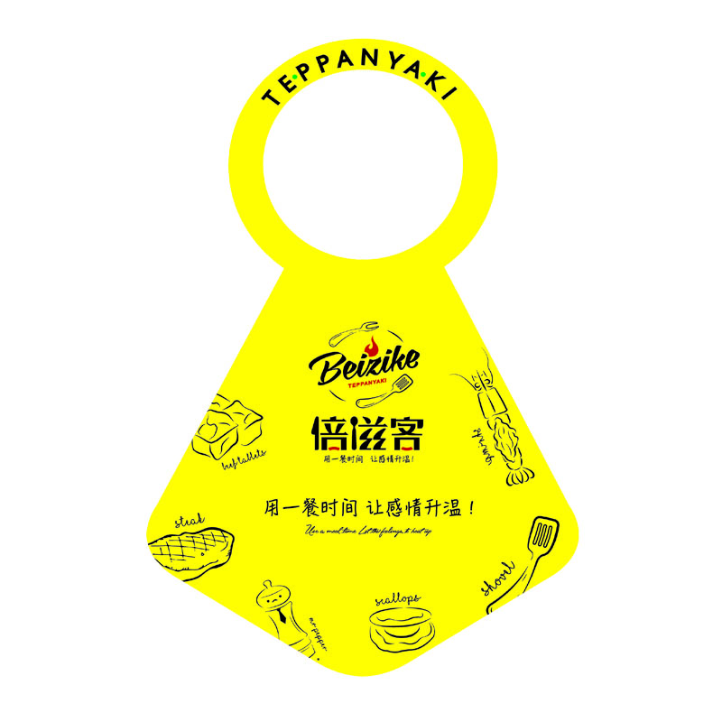 锦州AP01 无纺布围裙