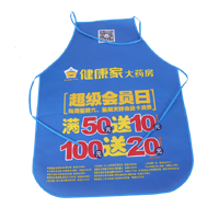 锦州AP03 无纺布围裙