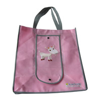 锦州KB14 环保无纺布折叠暗扣购物袋（可定制）